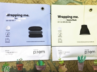 make prem錫紙面膜怎么樣?make prem錫紙面膜好用嗎? make prem錫紙面膜怎么樣?make prem錫紙面膜好用嗎?