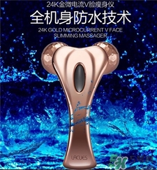 lacues瘦臉儀要充電嗎?lacues瘦臉儀第一次充電多久? lacues瘦臉儀要充電嗎?lacues瘦臉儀第一次充電多久?