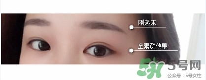 海藻眉圖片 海藻眉做完后圖片 海藻眉圖片 海藻眉做完后圖片