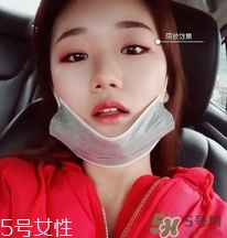 海藻眉圖片 海藻眉做完后圖片 海藻眉圖片 海藻眉做完后圖片