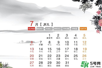7月份有什么節(jié)日嗎？7月份有哪些節(jié)日？