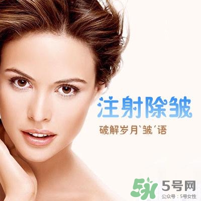 除皺針和玻尿酸哪個(gè)好?除皺針和玻尿酸區(qū)別 除皺針和玻尿酸哪個(gè)好?除皺針和玻尿酸區(qū)別