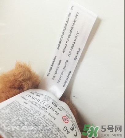 moschino小熊香水香評 moschino小熊香水多少錢 moschino小熊香水香評 moschino小熊香水多少錢