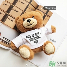 moschino小熊香水香評 moschino小熊香水多少錢 moschino小熊香水香評 moschino小熊香水多少錢