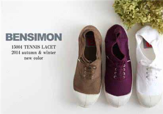 bensimon是什么牌子_哪個國家的_什么檔次？