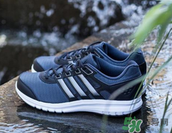 adidas duramo lite怎么樣？阿迪達(dá)斯緩震跑鞋測評