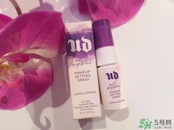 urban decay定妝噴霧怎么用？urban decay定妝噴霧價格