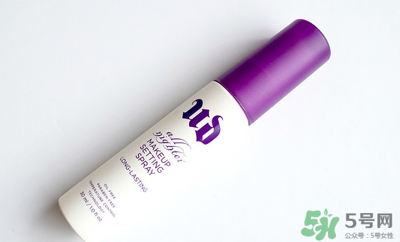 urban decay定妝噴霧怎么用？urban decay定妝噴霧價格