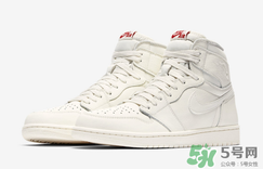 air jordan 1 og sail多少錢(qián)？aj1純白配色專(zhuān)柜價(jià)格