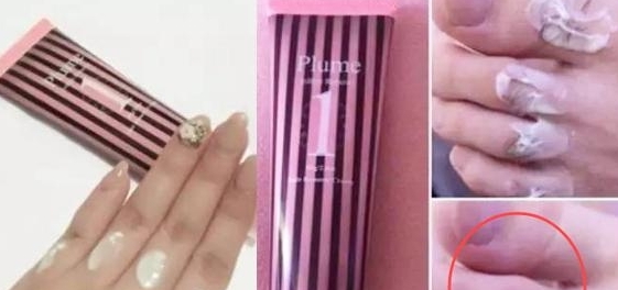 plume1分鐘脫毛膏怎么用？plume脫毛膏使用方法