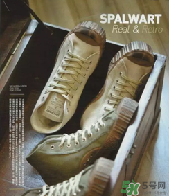 spalwart鞋子多少錢？spalwart帆布鞋專柜價格