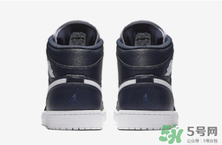 air jordan 1 mid obsidian多少錢？aj1最新配色發(fā)售價(jià)格