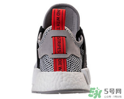 adidas nmd xr1 onix grey多少錢_專柜價格