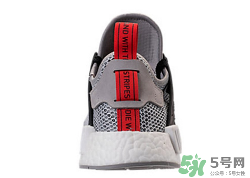 adidas nmd xr1 onix grey在哪買(mǎi)_哪里有賣(mài)的？