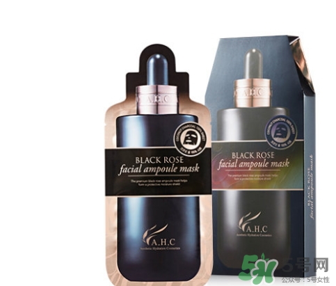 ahc黑金面膜哪款好？ahc黑金面膜不同顏色款式功效區(qū)別