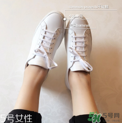 common projects是什么牌子_哪個國家的_什么檔次？