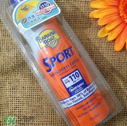 去海邊用什么防曬霜好?去海邊防曬霜排行榜 去海邊用什么防曬霜好?去海邊防曬霜排行榜