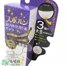 su po run唇部脫毛膏怎么樣？su po run唇部脫毛膏怎么用