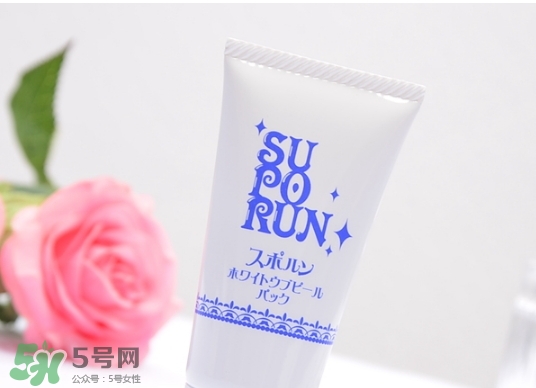 su po run唇部脫毛膏怎么樣？su po run唇部脫毛膏怎么用