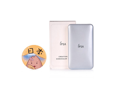 IPSA遮瑕膏怎么用 IPSA遮瑕膏怎么用圖解 IPSA遮瑕膏怎么用 IPSA遮瑕膏怎么用圖解