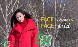 旅行護(hù)膚品怎么帶?旅行護(hù)膚品推薦 旅行護(hù)膚品怎么帶?旅行護(hù)膚品推薦