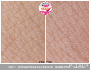 ysl按摩棒怎么用？ysl按摩棒使用方法