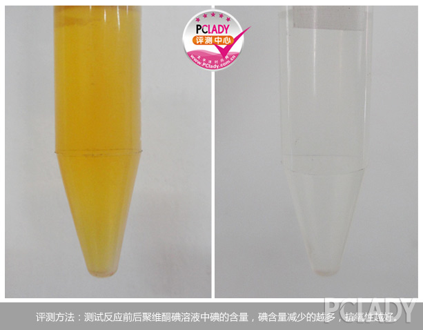 ysl按摩棒怎么用？ysl按摩棒使用方法