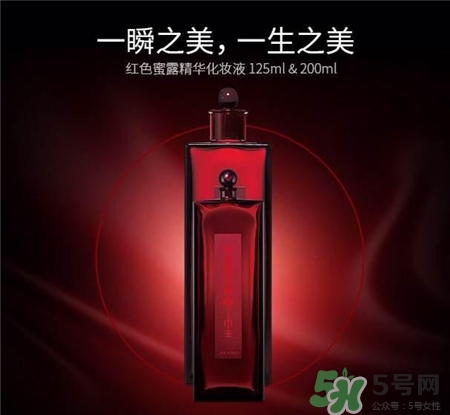 資生堂紅色蜜露含酒精嗎?資生堂紅色蜜露成分 資生堂紅色蜜露含酒精嗎?資生堂紅色蜜露成分