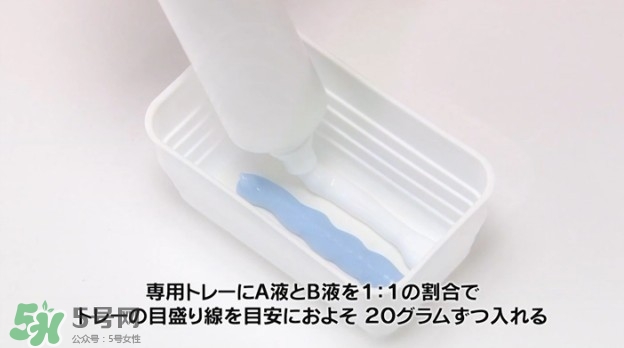 嘉娜寶epilat5分鐘脫色膏怎么用？epilat脫色膏怎么樣