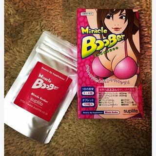 豐胸丸有效果嗎 豐胸丸哪個牌子好 豐胸丸有效果嗎 豐胸丸哪個牌子好