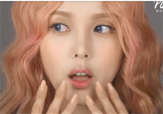 PONY眼線教程 PONY眼線怎么畫(huà)