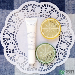 ziaja羊奶眼霜怎么樣?ziaja山羊奶眼霜好用嗎? ziaja羊奶眼霜怎么樣?ziaja山羊奶眼霜好用嗎?