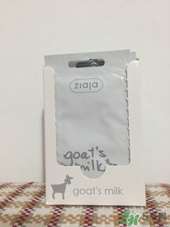 ziaja羊奶面膜怎么用?ziaja山羊奶面膜使用方法 ziaja羊奶面膜怎么用?ziaja山羊奶面膜使用方法
