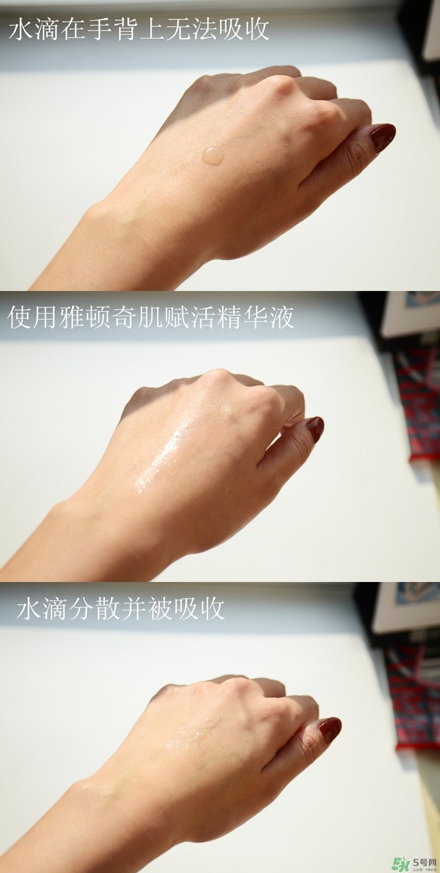 雅頓小銀蛋怎么用？雅頓小銀蛋好用嗎？