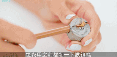 不同眼型眼線的畫法 什么眼型適合什么眼線 不同眼型眼線的畫法 什么眼型適合什么眼線