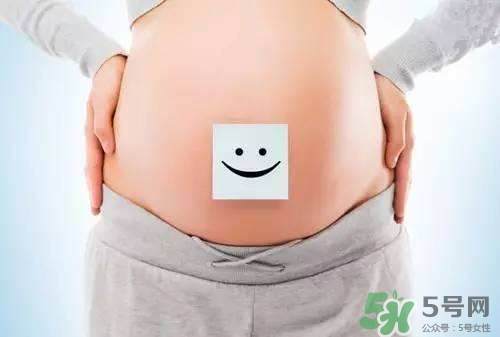 生育保險怎么用？生育保險報銷標準