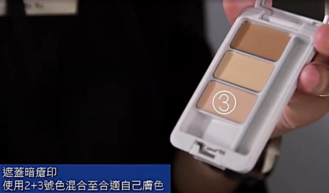 IPSA遮瑕膏怎么用 IPSA遮瑕膏怎么用圖解 IPSA遮瑕膏怎么用 IPSA遮瑕膏怎么用圖解