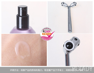 ysl按摩棒怎么用？ysl按摩棒使用方法