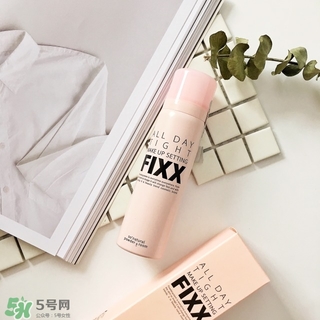 sonatural定妝噴霧怎么樣?sonatural定妝噴霧好用嗎? sonatural定妝噴霧怎么樣?sonatural定妝噴霧好用嗎?