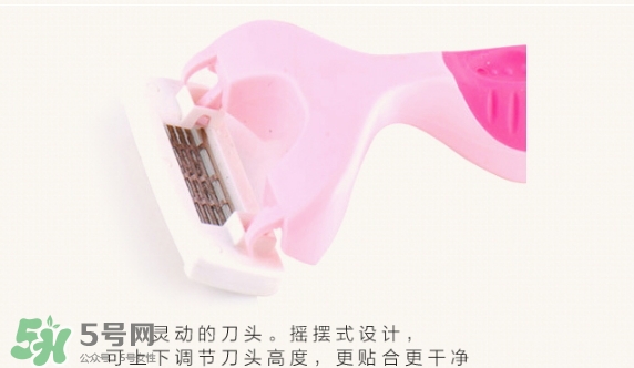 貝印刮毛刀怎么用？貝印刮毛刀怎么清洗？