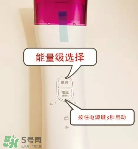 松下es wh81激光脫毛器怎么用？松下es wh81激光脫毛儀用法