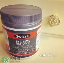 swisse男士復(fù)合維生素功效 swisse男士維生素怎么樣？