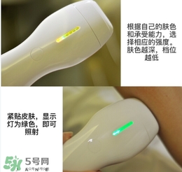 belulu ipl彩光脫毛機怎么用？belulu ipl彩光脫毛機使用方法