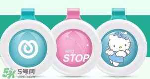 一個(gè)驅(qū)蚊扣能用多久？一個(gè)防蚊扣能用多久？