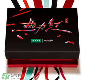 oppoR11送口紅嗎？oppoR11送什么口紅？