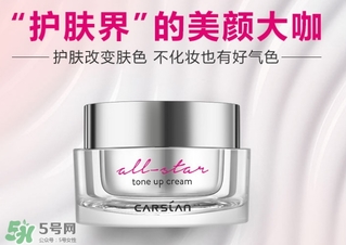 素顏霜出汗會(huì)掉嗎？素顏霜出汗會(huì)脫妝嗎？