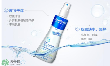 妙思樂液體爽身粉怎么樣？妙思樂液體爽身粉好用嗎？