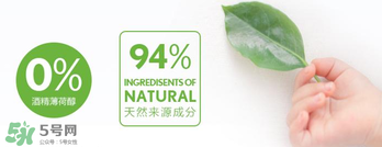 妙思樂液體爽身粉怎么樣？妙思樂液體爽身粉好用嗎？