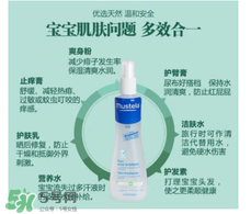 妙思樂液體爽身粉怎么樣？妙思樂液體爽身粉好用嗎？