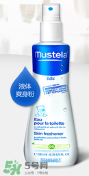 妙思樂爽膚水好用嗎？妙思樂爽膚水能去痱嗎？